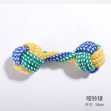 e30706b69d03131f0246a23d2891c694c6ef8a88b1186506ea4b48f06e2a.jpg