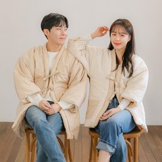 한텐