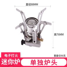 미니멀웍스난로