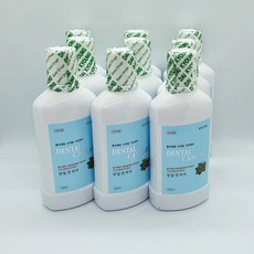 순수가글키즈250