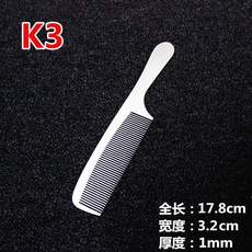 k3무스웨이