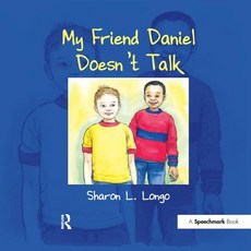 (영문도서) My Friend Daniel Doesn't Talk Paperback, Routledge