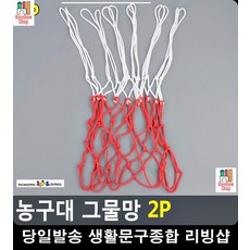 0fba108e90f7d9f19923593db6706a50ff2dac34d5204ded4a333003f026.jpg