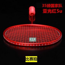 b6b6d556ed873f30703a069417d108369fad550e5b015e58a6e2222b29a6.jpg