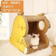 4f952573ab2ade9cfa4ee9dfcda9c30794d6b73f691476fe295fc3d6580e.jpg