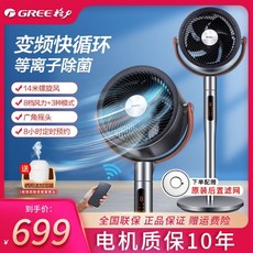 딜루비스디벨라