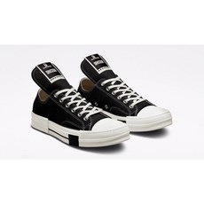 컨버스릭오웬스