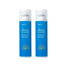 산소수스프레이