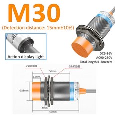 노란색 접근 센서 근접 스위치 M8 M12 M18 30 4mm DC 12V AC 110V NO NC NPN PNP 감지 금속, M30 unshielded, 04 AC 2Wire NO and NC
