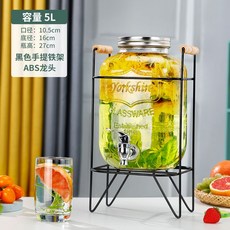 업소용쥬스기계