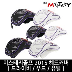 미스테리골프 2015 드라이버커버/우드커버/유틸커버, 드라이버커버_블랙