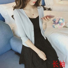 숏로브