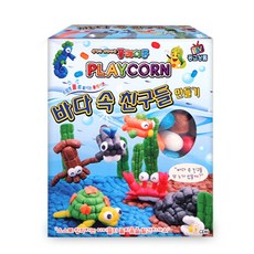 플레이콘만들기공작소