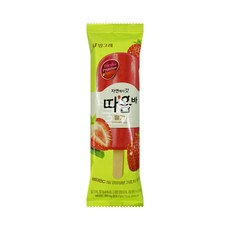 따옴바딸기
