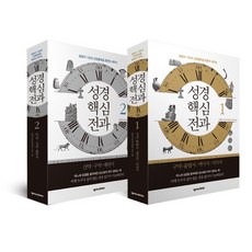 모자에어크로스2