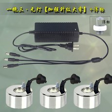 물안개발생기