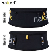 네이키드러닝벨트