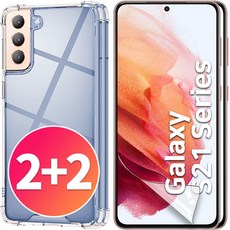 스톤스틸 2+2 갤럭시 S21 플러스 울트라 풀커버 TPU 우레탄 필름 2매 + 투명 범퍼 젤리 케이스 2개, 1세트