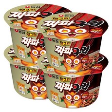 짜파구리컵라면