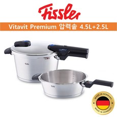 휘슬러키친듀오