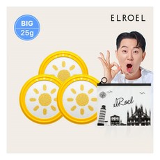 엘로엘 1초보정 파데프리 플러스 빅 선쿠션 25g 본품2+리필4+비닐 파우치 증정_ELROEL 상품 이미지