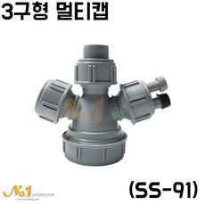 세탁기y자연결구
