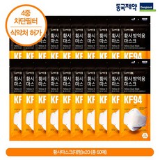 6aa8d74adc4402021daf1189b0d60a5819fb5e31a06bb9105a22fc9904ae.jpg