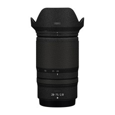 니콘28-75