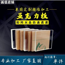 cc7d0b4144ab89d301d957bfe4fb99fd91fa8196edd99e9282b952a37f0f.jpg