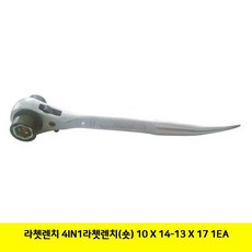 4efe3313bd0f86ea7d4fa93207fd2d58d48abb81290d3a867a3de5bf4bd4.jpg