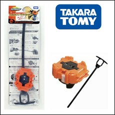 타카라토미 베이블레이드 버스트 B-45 라이트 런처 & 롱 와인더 (TAKARA TOMY Beyblade B-45 Light Launcher & Long Winder)