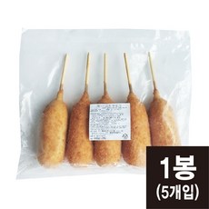 핫도그용치즈