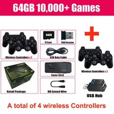 8bitdo컨트롤러 8bitdo얼티메이트 8bitdomicro 4K HD 비디오 게임 스틱 라이트 콘솔 64G 내장 10000 레트로 핸드 헬드 TV GBA 키즈 게임용 무선 컨트, 64G 4 handles, 1개, 4) 64G 4 handles
