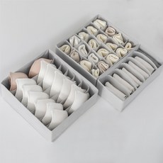 큐브속옷정리함