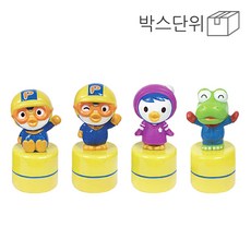 뽀로로손도장