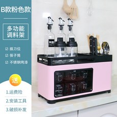 f0324723fb4bc9dcc89a8cdfd91a962dc7e8419b7599e919f26f6da88f39.jpg