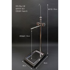 초대형 스탠 놀이터 횃대 A 타입, 1개