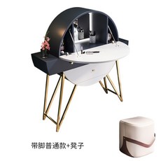 스마트메이크업테이블