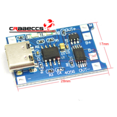 18650충전기모듈