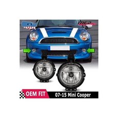 미니쿠퍼드라이빙램프