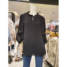 요하넥스블라우스