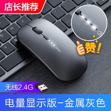 한게임쿠폰
