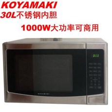 1000w전자레인지