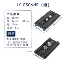 코닥스크린샷케이스