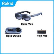 촬영키트 Rokid-Max 3D 스마트 VR 안경 Rokid 스테이션 게임 보기 애플 화웨이 프로젝트 스크린 휴대 전화 올인원, 05 With Station HUB, 2.With Station HUB