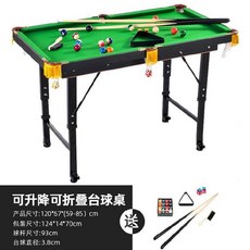 fecd7900e798b44bfb587c7cb1ae5017757b4e4416041f6b1619ebb2066a.jpg