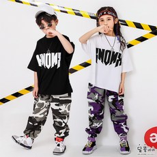 초등방송댄스복