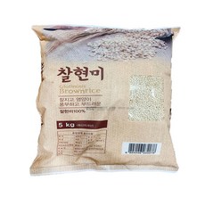 해들원찰흑미