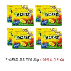 롯데제과 카스타드276g 8봉(1박스), 2208g, 1박스