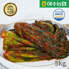 여수우리맛김치